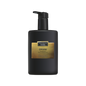 Treatments® - Nourishing Body & Massage Oil - Omani - 200 ml